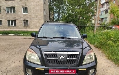 Chery Tiggo (T11), 2007 год, 420 000 рублей, 1 фотография