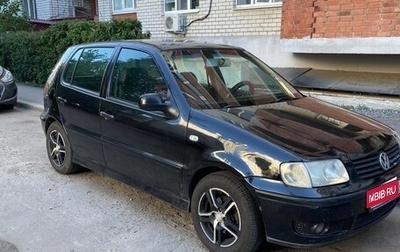 Volkswagen Polo III рестайлинг, 2000 год, 350 000 рублей, 1 фотография