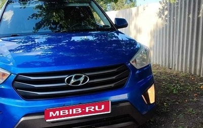 Hyundai Creta I рестайлинг, 2016 год, 1 590 000 рублей, 1 фотография