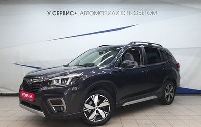 Subaru Forester, 2019 год, 2 680 000 рублей, 1 фотография