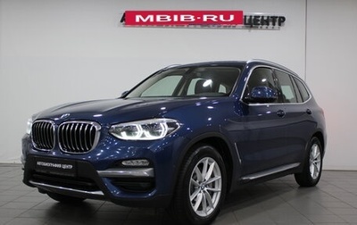 BMW X3, 2019 год, 4 090 000 рублей, 1 фотография