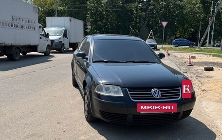 Volkswagen Passat B5+ рестайлинг, 2004 год, 400 000 рублей, 2 фотография