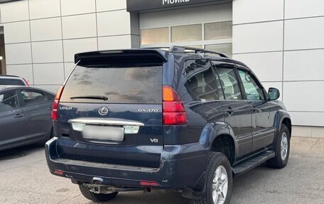 Lexus GX I, 2004 год, 1 599 000 рублей, 4 фотография