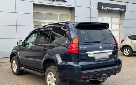 Lexus GX I, 2004 год, 1 599 000 рублей, 2 фотография