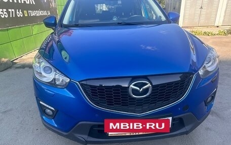 Mazda CX-5 II, 2013 год, 1 700 000 рублей, 2 фотография