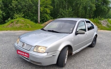 Volkswagen Jetta IV, 1999 год, 240 000 рублей, 7 фотография