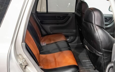 Honda CR-V IV, 1996 год, 399 000 рублей, 10 фотография