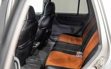 Honda CR-V IV, 1996 год, 399 000 рублей, 11 фотография