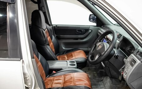 Honda CR-V IV, 1996 год, 399 000 рублей, 7 фотография