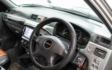 Honda CR-V IV, 1996 год, 399 000 рублей, 8 фотография