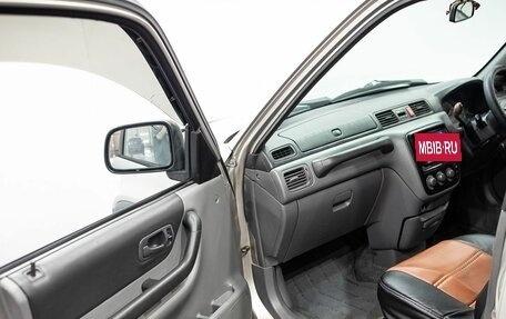 Honda CR-V IV, 1996 год, 399 000 рублей, 12 фотография