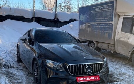 Mercedes-Benz E-Класс, 2019 год, 4 700 000 рублей, 5 фотография