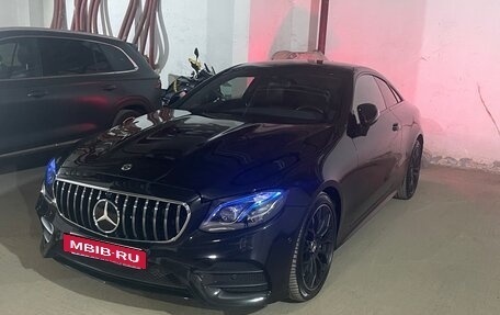 Mercedes-Benz E-Класс, 2019 год, 4 700 000 рублей, 6 фотография