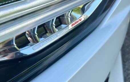 Volvo S90 II рестайлинг, 2020 год, 4 850 000 рублей, 13 фотография