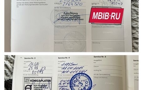 Volvo S90 II рестайлинг, 2020 год, 4 850 000 рублей, 30 фотография
