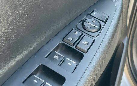 Hyundai Tucson III, 2020 год, 2 363 200 рублей, 8 фотография