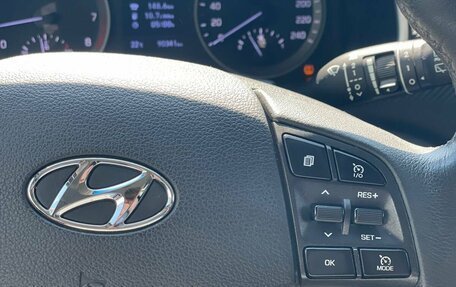 Hyundai Tucson III, 2020 год, 2 363 200 рублей, 14 фотография