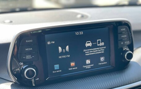 Hyundai Tucson III, 2020 год, 2 363 200 рублей, 17 фотография