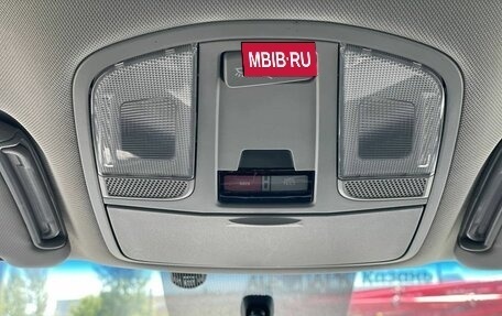 Hyundai Tucson III, 2020 год, 2 363 200 рублей, 16 фотография