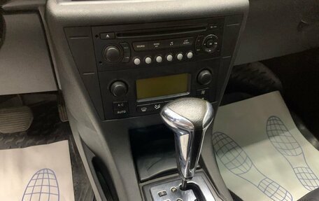 Citroen C4 II рестайлинг, 2006 год, 419 000 рублей, 12 фотография
