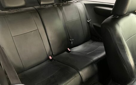 Citroen C4 II рестайлинг, 2006 год, 419 000 рублей, 11 фотография