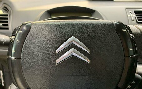 Citroen C4 II рестайлинг, 2006 год, 419 000 рублей, 9 фотография