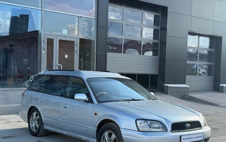 Subaru Legacy III, 2002 год, 460 000 рублей, 4 фотография