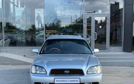 Subaru Legacy III, 2002 год, 460 000 рублей, 6 фотография