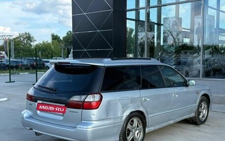 Subaru Legacy III, 2002 год, 460 000 рублей, 7 фотография