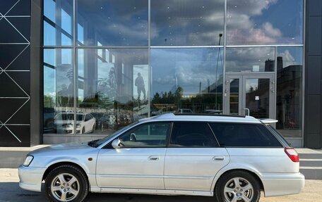 Subaru Legacy III, 2002 год, 460 000 рублей, 8 фотография