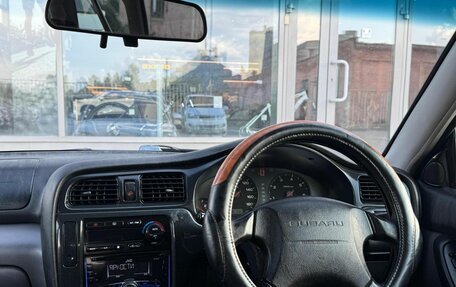 Subaru Legacy III, 2002 год, 460 000 рублей, 17 фотография