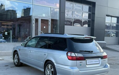 Subaru Legacy III, 2002 год, 460 000 рублей, 9 фотография
