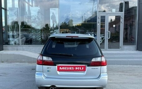 Subaru Legacy III, 2002 год, 460 000 рублей, 15 фотография