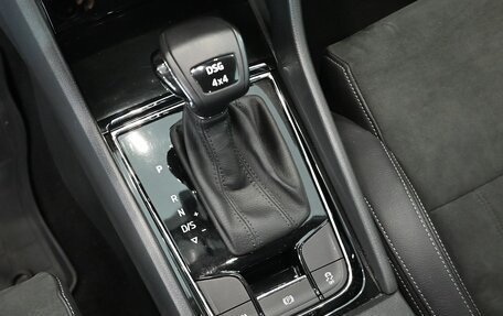 Skoda Karoq I, 2020 год, 2 290 000 рублей, 19 фотография