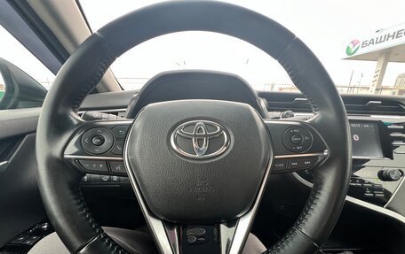 Toyota Camry, 2020 год, 2 295 000 рублей, 10 фотография