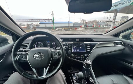 Toyota Camry, 2020 год, 2 295 000 рублей, 13 фотография