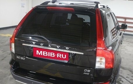 Volvo XC90 II рестайлинг, 2011 год, 1 980 000 рублей, 5 фотография