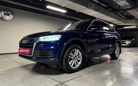 Audi Q5, 2017 год, 3 100 000 рублей, 2 фотография