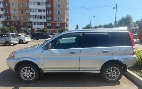 Honda HR-V I, 1999 год, 420 000 рублей, 2 фотография
