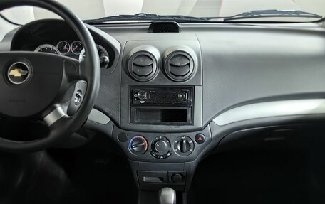 Chevrolet Nexia, 2023 год, 739 000 рублей, 8 фотография
