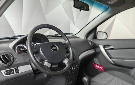 Chevrolet Nexia, 2023 год, 739 000 рублей, 10 фотография