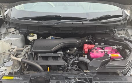 Nissan X-Trail, 2016 год, 1 550 000 рублей, 15 фотография
