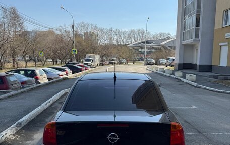 Opel Vectra C рестайлинг, 2007 год, 450 000 рублей, 7 фотография