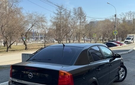 Opel Vectra C рестайлинг, 2007 год, 450 000 рублей, 5 фотография