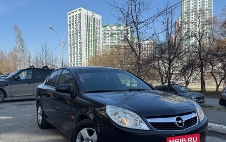 Opel Vectra C рестайлинг, 2007 год, 450 000 рублей, 2 фотография