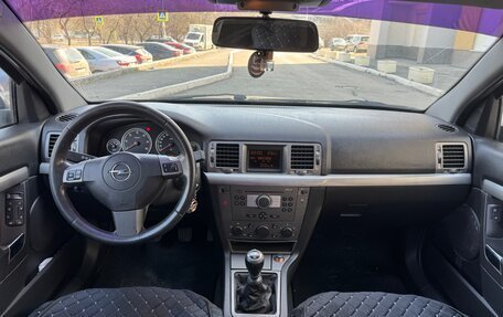 Opel Vectra C рестайлинг, 2007 год, 450 000 рублей, 14 фотография