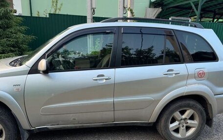 Toyota RAV4, 2003 год, 599 000 рублей, 3 фотография