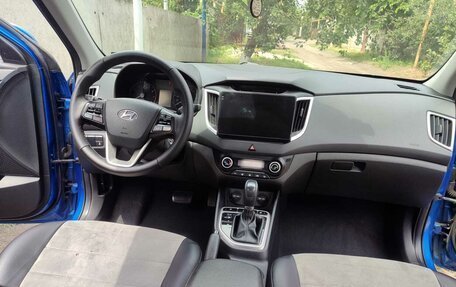 Hyundai Creta I рестайлинг, 2016 год, 1 590 000 рублей, 5 фотография
