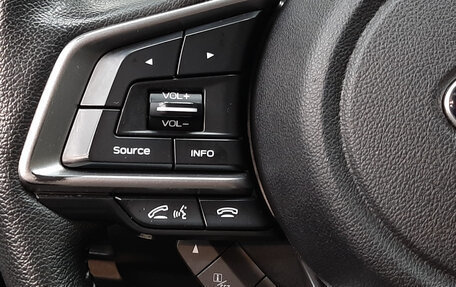 Subaru Forester, 2019 год, 2 680 000 рублей, 15 фотография