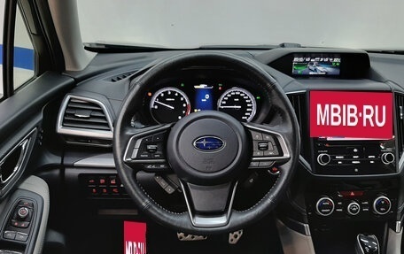 Subaru Forester, 2019 год, 2 680 000 рублей, 14 фотография